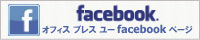 ItBXuX[facebooky[W